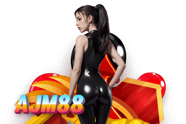 ajm88 เว็บตรง