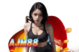 ajm88 แจกเครดิตฟรี